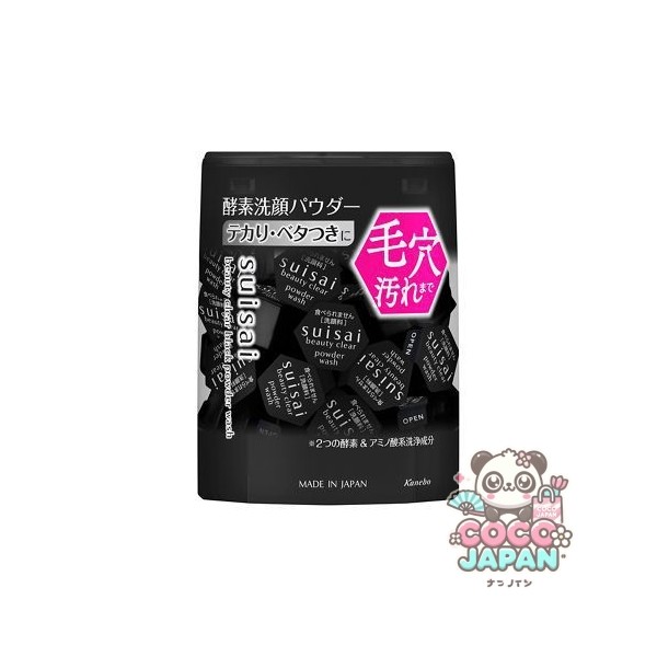 수이사이 뷰티 클리어 블랙 파우더 워시 32개