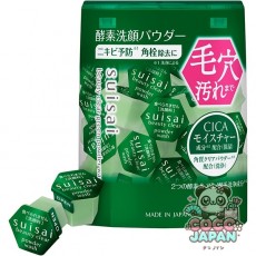 수이사이 뷰티 클리어 그린 파우더 워시 32 개