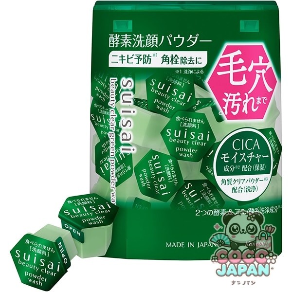 수이사이 뷰티 클리어 그린 파우더 워시 32 개