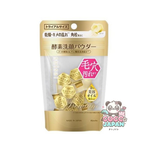 수이사이 뷰티 클리어 골드 파우더 워시 15개