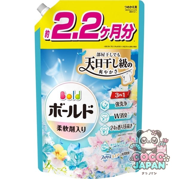 보르도(보루도) 세탁 세제 상쾌한 오바마와 신선한 사본의 향기 리필 울트라 점보 1580g [유연제들이 세탁 세제 액체]