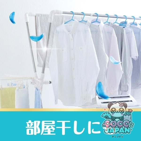 보르도(보루도) 세탁 세제 상쾌한 오바마와 신선한 사본의 향기 리필 울트라 점보 1580g [유연제들이 세탁 세제 액체]