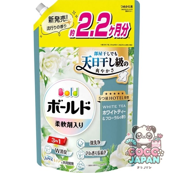 보르도(보루도) 유연제들이 세탁 세제 액체 화이트 티&플로럴의 향기 리필 울트라 점보 1580g