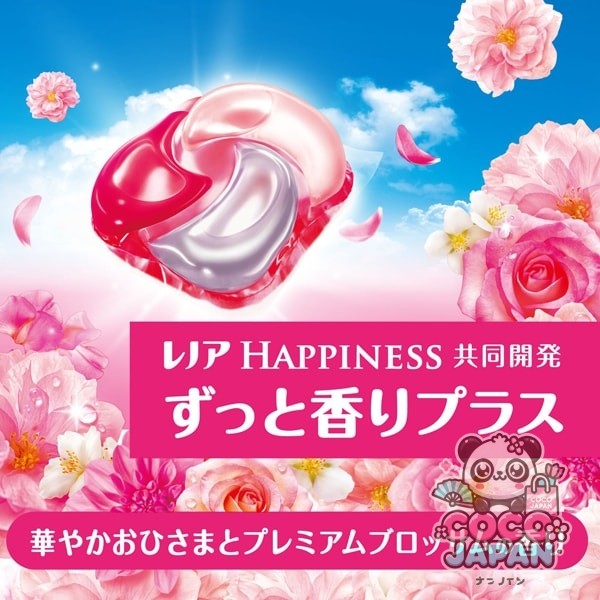 보르도(보루도) 젤 ​​볼(캡슐) 4in1 화려한 오이사마와 프리미엄 블러섬의 향기 리필 하이퍼 점보 28개 [세탁 세제]