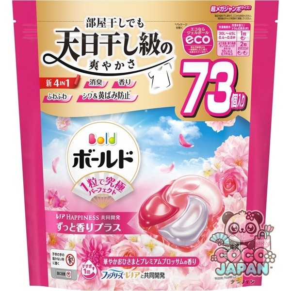 보르도(보루도) 젤 ​​볼(캡슐) 4in1 화려한 오이사마와 프리미엄 블러섬의 향기 리필 초메가 점보 73개 [세탁 세제]