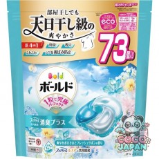 보르도(보루도) 젤 ​​볼(캡슐) 4in1 상쾌한 오이사마와 신선한 사본의 향기 리필 초메가 점보 73개 [세탁 세제]