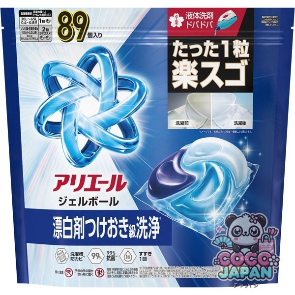 ARIEL 아리에르  젤 볼(캡슐) 프로 통째로 세정 소취 청결하고 상쾌한 향기 리필 테라 점보 89개 [세탁 세제]