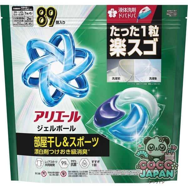 ARIEL 아리에르 젤 볼(캡슐) 프로 방 말린 × 철벽 배리어 방 말려도 상쾌한 향기 리필 테라 점보 89 개 [세탁 세제]