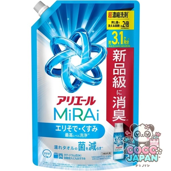 ARIEL 아리에르  MiRAi 초농축 컴팩트 세제* 에리 소데・스미 최고 수준 세정* 리필 울트라 점보 980g [세탁용 세제]