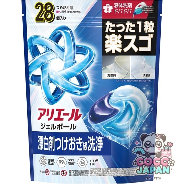 ARIEL 아리에르  젤 볼(캡슐) 프로 통째로 세정 소취 청결하고 상쾌한 향기 리필 하이퍼 점보 28개 [세탁 세제]