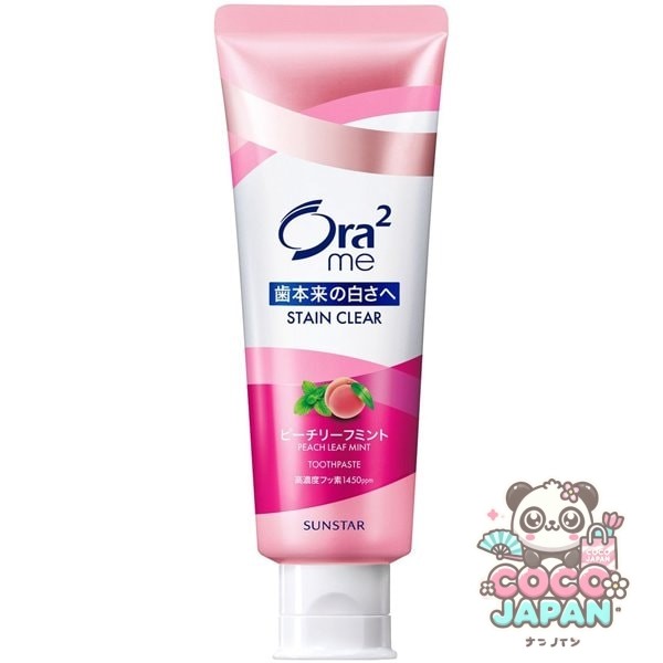 선 스타 SUNSTAR Ora2 오라 투 오라 2 me (오라 투미) 스테인 클리어 페이스트 복숭아 리프 민트 130g [치약 의약 부외품 화이트닝 구취 예방]