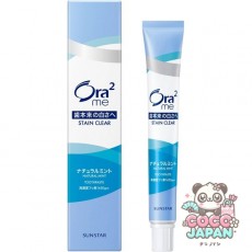 선스타 SUNSTAR Ora2 오라 투 오라 투미 스테인 클리어 페이스트 내츄럴 민트 20g [치약 의약 부외품 화이트닝 구취 예방 휴대용]
