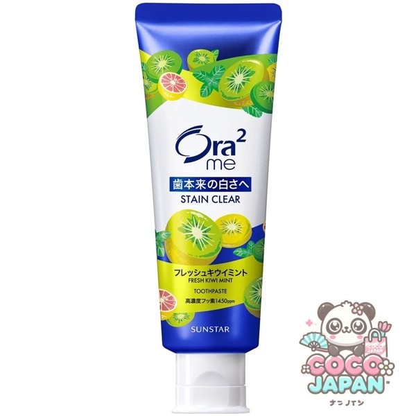 선 스타 SUNSTAR Ora2 오라 투 오라 2 me (오라 투미) 스테인 클리어 페이스트 신선한 키위 민트 130g [성인용 치약 의약 부외품 화이트닝 구취 예방 불소 1450ppm 배합]