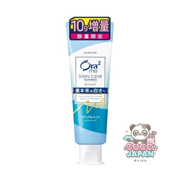 선스타 SUNSTAR Ora2 오라투Ora2 me(오라투미) 스테인클리어 페이스트 내츄럴 민트 수량 한정 10g 증량 140g [치약]