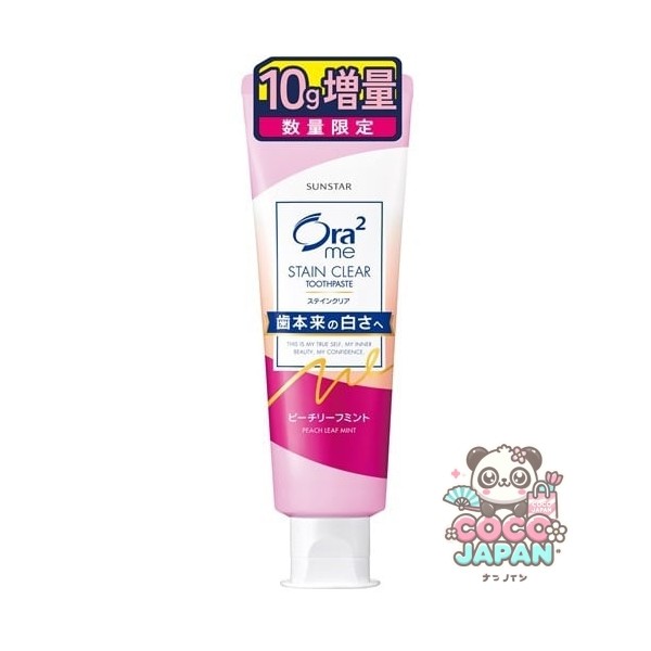선스타 SUNSTAR Ora2 오라투오라2 me(오라투미) 스테인클리어 페이스트 피치 리프민트 수량 한정 10g 증량 140g [치약]