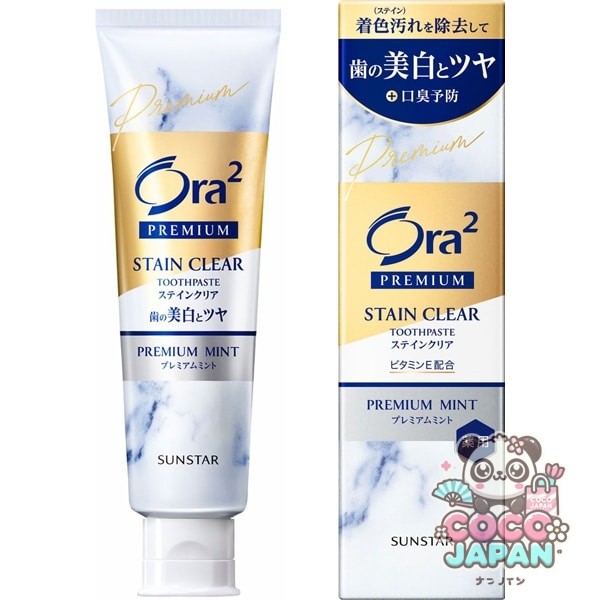 선스타 SUNSTAR Ora2 오라 투 오라 투 프리미엄 스테인 클리어 페이스트 프리미엄 민트 100g [치약 의약 부외품 화이트닝 구취 예방]