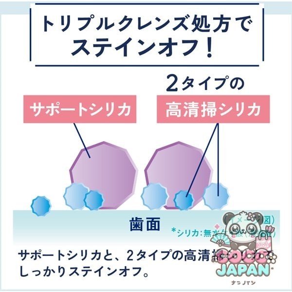 선스타 SUNSTAR Ora2 오라 투 휴대용 치약 칫솔 세트 여행 여행 사무실 케이스 항균 사양 오라 투미 휴대용