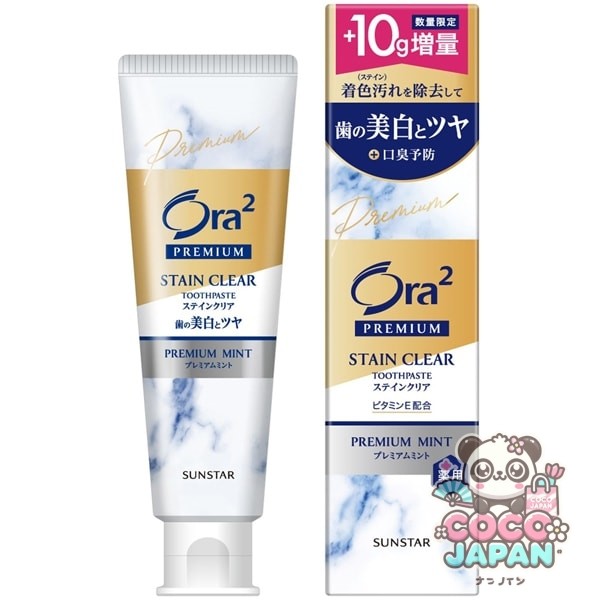 선스타 SUNSTAR Ora2 오라 투 한정 오라 투 프리미엄 스테인 클리어 페이스트 프리미엄 민트 증량 110g [치약 의약 부외품 화이트닝 구취 예방 성인용 치약]