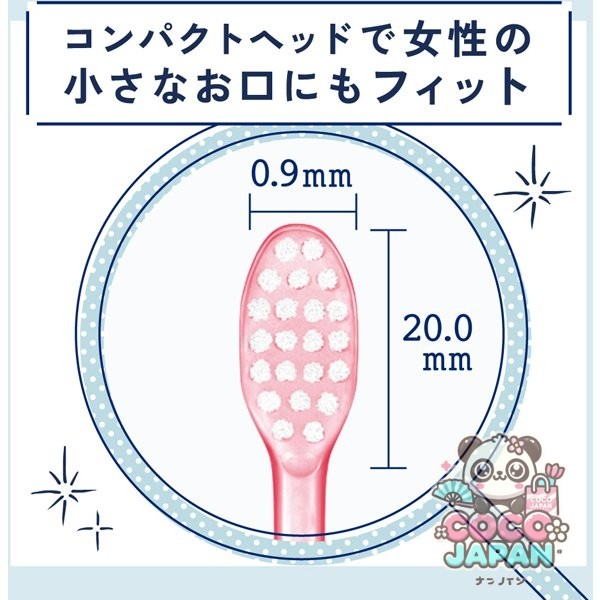 선 스타 SUNSTAR Ora2 오라 투 Ora2 me (오라 투미) 칫솔 미라클 캐치 보통 1 개 [칫솔]