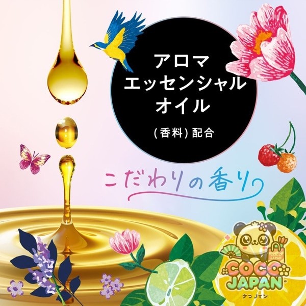 선스타 SUNSTAR Ora2 오라 투 오라 투미 아로마 맛 컬렉션 페이스트 스파클링 감귤 민트 130g [치약 의약 부외품 화이트닝 구취 예방]