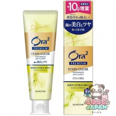 선스타 SUNSTAR Ora2 오라 투 한정 오라 투 프리미엄 스테인 클리어 페이스트 샤이니 시트러스 민트 증량 110g [치약 의약 부외품 화이트닝 구취 예방 성인용 치약]