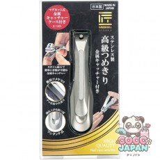 그린 벨 타쿠미의 일부 스테인레스 스틸 럭셔리 메이크업 금속 포수 포함 G-1305