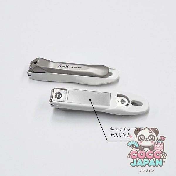 그린 벨 장인의 기술 블레이드 사이의 넓은 스테인레스 스틸 G-1203