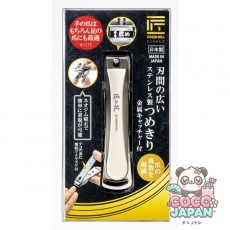 그린 벨 타쿠미의 일부 블레이드 사이의 넓은 스테인레스 스틸 G-1117