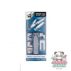 그린 벨 스테인레스 스틸 컴팩트 트림 GT-107