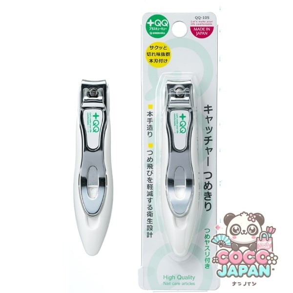 그린벨 포수 손톱깎이 QQ-105