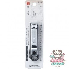 그린 벨 포수 손톱깎이 M 블랙 NC-138