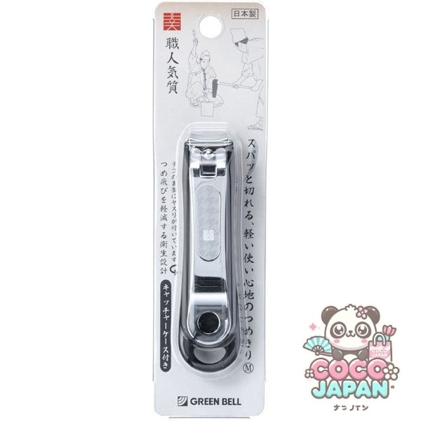 그린 벨 포수 손톱깎이 M 블랙 NC-138