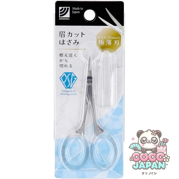 그린 벨 스테인레스 스틸 눈썹 가위 PSG-103