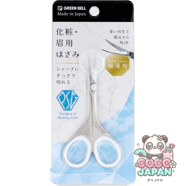 그린벨 스테인리스제 화장 눈썹용 가위 PSG-105