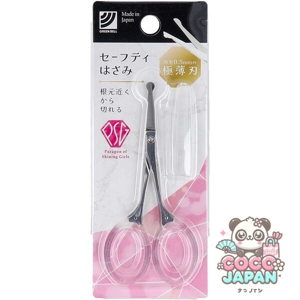 그린 벨 스테인레스 스틸 캡이있는 안전 가위 PSG-104