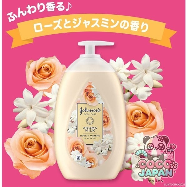 존슨 바디 케어 존슨 바디 케어 엑스트라 케어 아로마 우유 500ml 로즈와 재스민 향기 대용량 바디 크림 바디 밀크 로션 펌프 보습