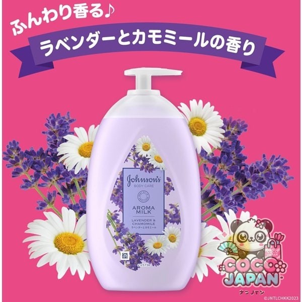 존슨 바디 케어 존슨 바디 케어 돌리 미 아로마 우유 500ml 라벤더와 카모마일 향기 대용량 바디 크림 바디 밀크 로션 펌프 보습