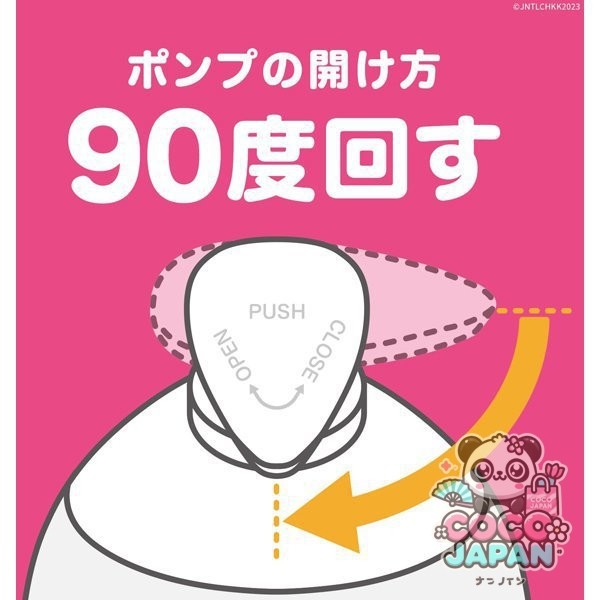 존슨 바디 케어 존슨 바디 케어 돌리 미 아로마 우유 500ml 라벤더와 카모마일 향기 대용량 바디 크림 바디 밀크 로션 펌프 보습