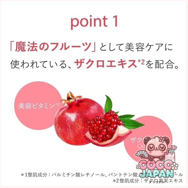 존슨 바디 케어 존슨 바디 케어 프리미엄 로션 실키 베리 석류 추출물 배합 리퀴드 200ml 보습