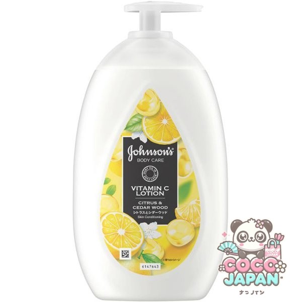 존슨 바디 케어 존슨 바디 케어 VC 아로마 밀크 감귤과 시더 우드의 향기 500ml [바디 로션 바디 크림 바디 밀크 로션 비타민 C※2 배합 보습 펌프 대용량]