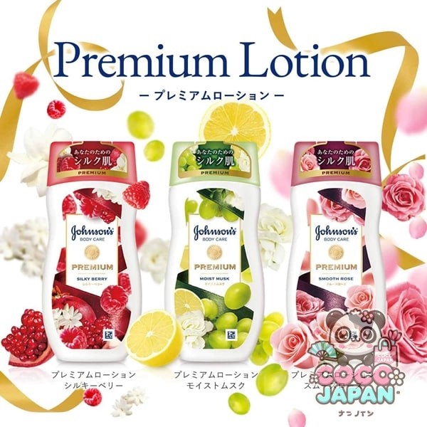 존슨 바디 케어 존슨 바디 케어 프리미엄 로션 모이스토무스크 포도씨 오일 배합 200mL 보습