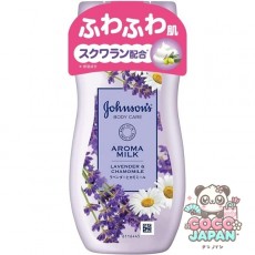 존슨 바디 케어 존슨 바디 케어 돌리 미 아로마 우유 200ml 라벤더와 카모마일 향기 바디 크림 바디 밀크 로션 보습