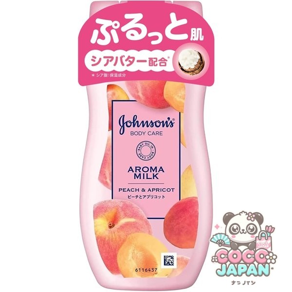 존슨 바디 케어 존슨 바디 케어 라스팅 아로마 우유 200ml 복숭아와 살구 향기 ​​바디 크림 바디 밀크 로션 보습