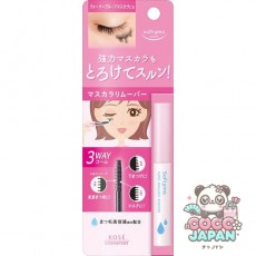 코세이 코스메포트 KOSE COSMEPORT 소프티모 softymo 소프티모 슈퍼 마스카라 리무버 6.5ml