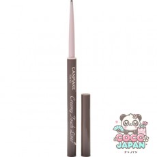 캔 메이크 CANMAKE 크림 터치 라이너 02 미디엄 브라운 [아이 라이너]