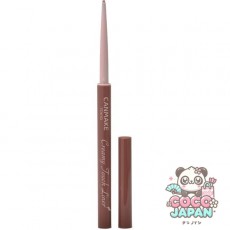 캔 메이크 CANMAKE 크림 터치 라이너 09 다지 링 핑크 [아이 라이너]