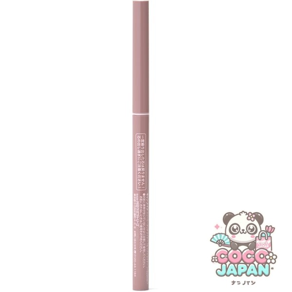 캔 메이크 CANMAKE 캔 메이크 크리미 터치 라이너 15 카푸치노 핑크 [아이 라이너]