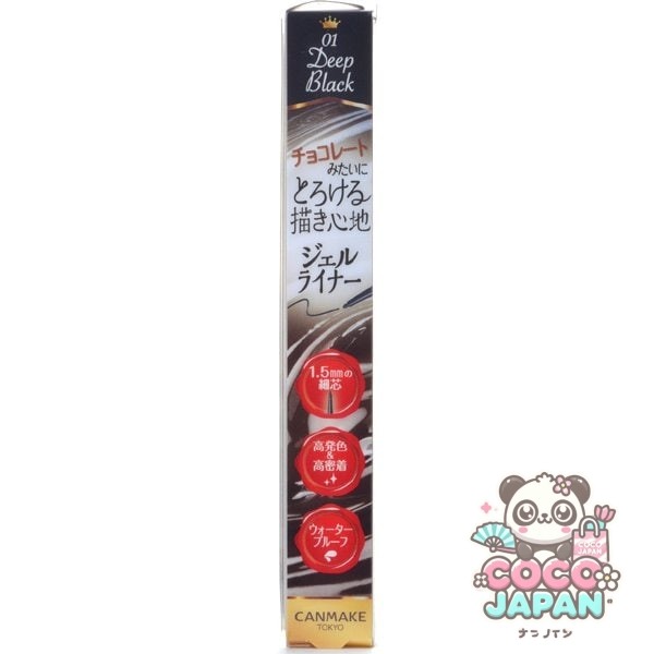 캔 메이크 CANMAKE 크림색 터치 라이너 01 딥 블랙 [아이 라이너]