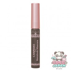 캔 메이크 CANMAKE 캔 메이크 메탈룩 마스카라 03 달콤한 블랙 [마스카라]