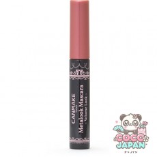 캔 메이크 CANMAKE 캔 메이크 메탈룩 마스카라～볼륨룩～ V01 블랙 [마스카라]